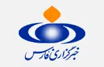 خبرگزاری فارس