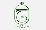 سازمان حج زیارت