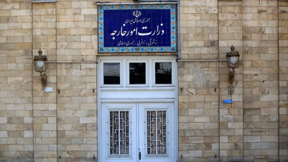 مراحل تایید مدارک توسط وزارت امور خارجه